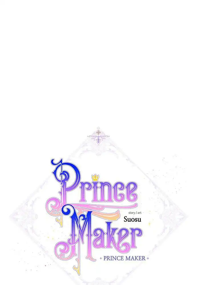 Prince Maker Chapter 22 30